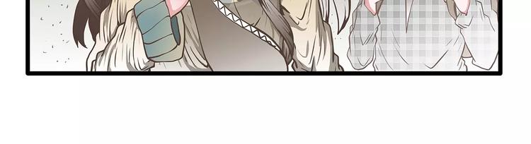 第47话 陈奈的抉择(1/2)-第47话