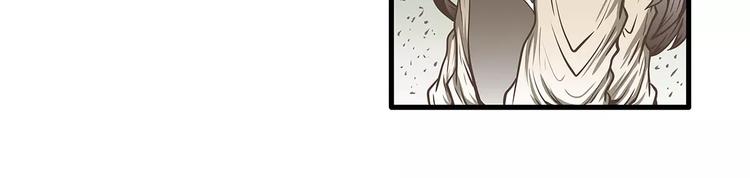 第47话 陈奈的抉择(1/2)-第47话