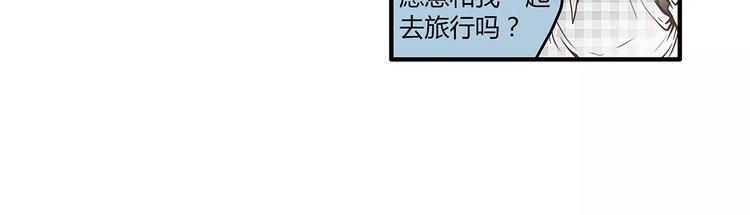 第47话 陈奈的抉择(1/2)-第47话