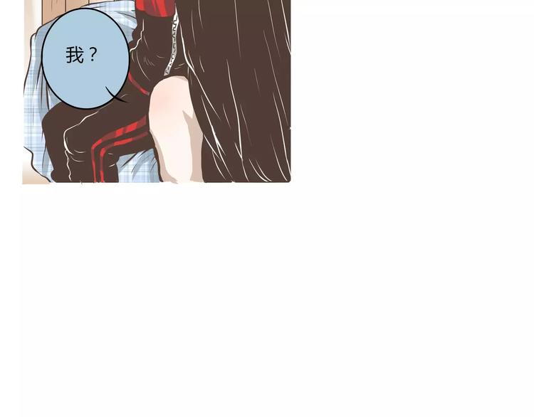 第7话 死在的出门日(1/2)-第7话