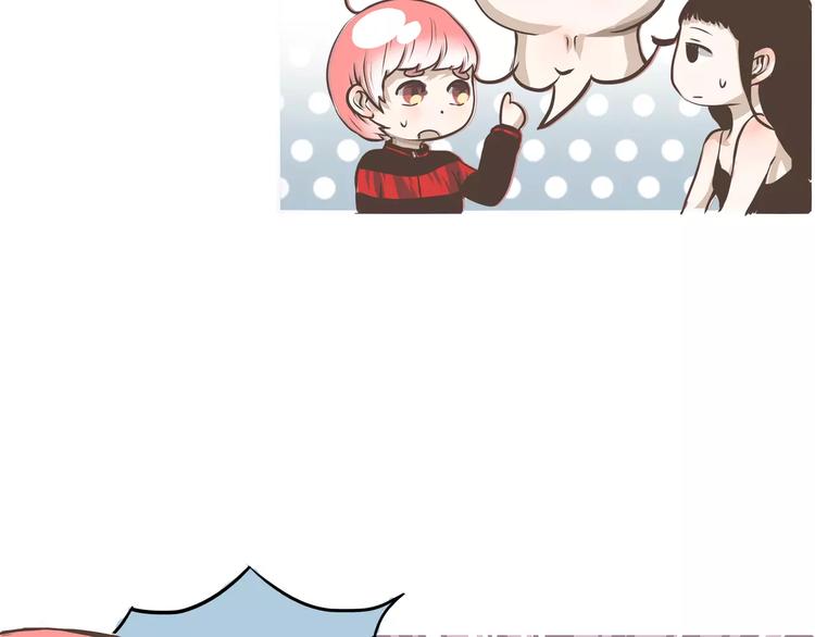 第7话 死在的出门日(1/2)-第7话