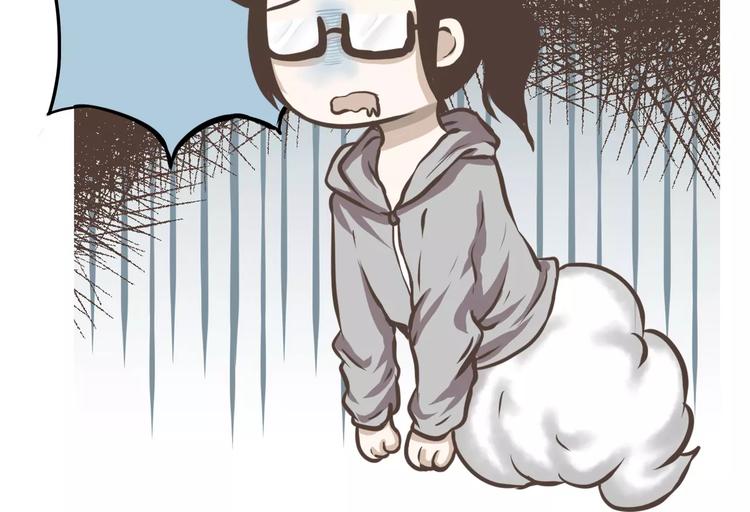 第7话 死在的出门日(1/2)-第7话