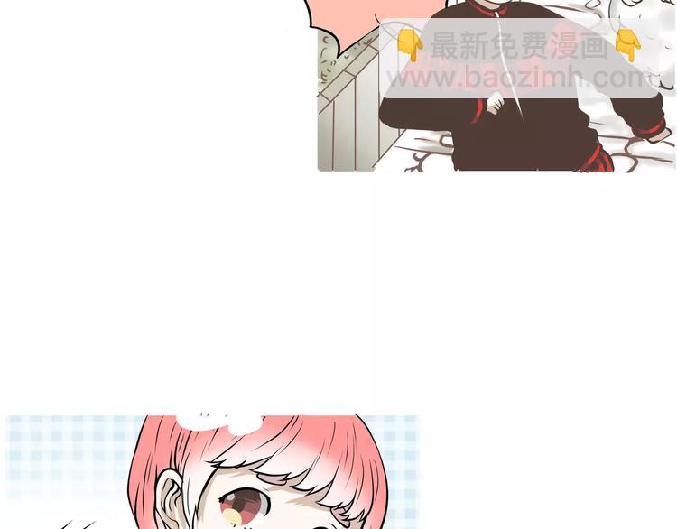 第7话 死在的出门日(1/2)-第7话