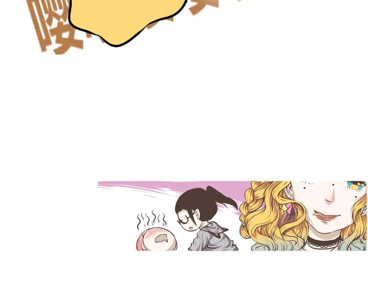 第9话 宣示主权陈奈是我的女人(1/2)-第9话