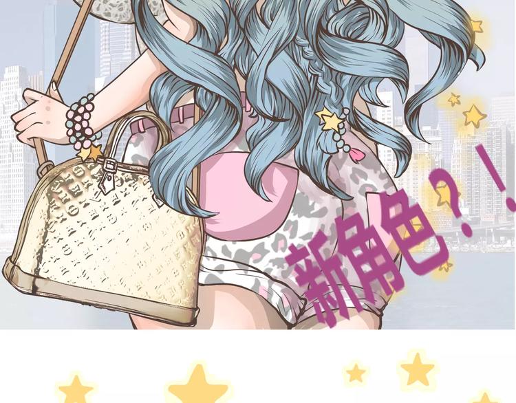 第9话 宣示主权陈奈是我的女人(1/2)-第9话