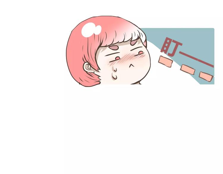 第9话 宣示主权陈奈是我的女人(1/2)-第9话