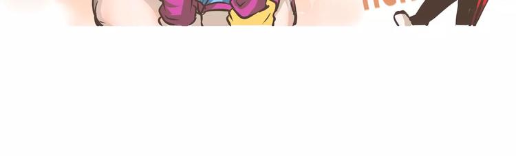 第9话 宣示主权陈奈是我的女人(1/2)-第9话