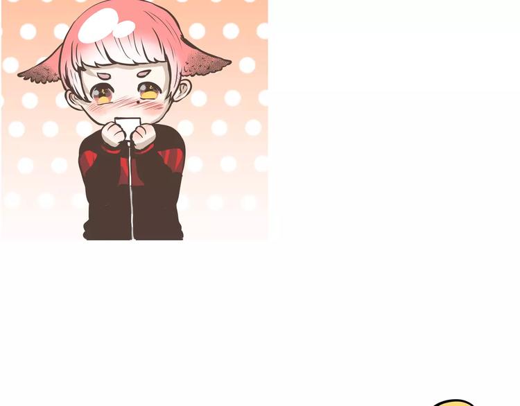 第9话 宣示主权陈奈是我的女人(1/2)-第9话