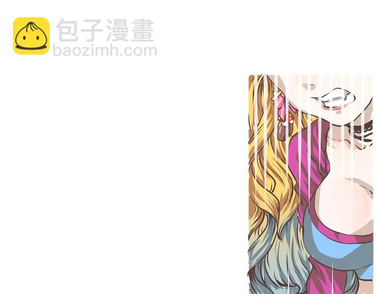 第9话 宣示主权陈奈是我的女人(1/2)-第9话