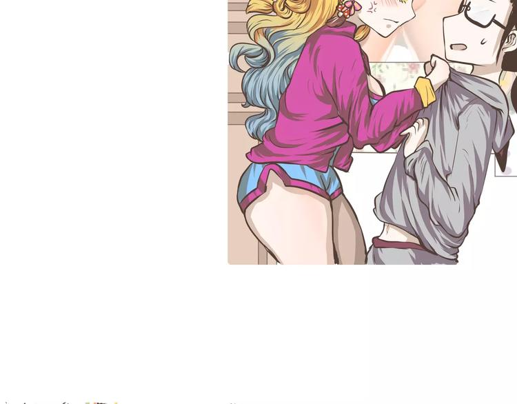 第9话 宣示主权陈奈是我的女人(1/2)-第9话