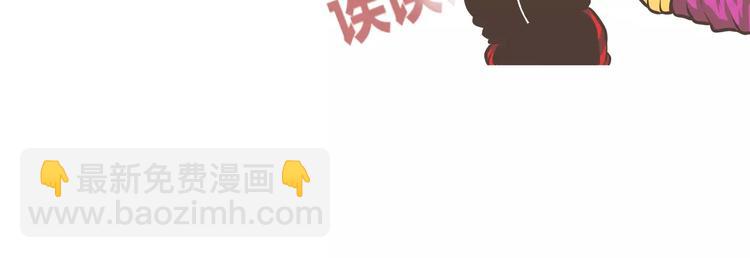 第9话 宣示主权陈奈是我的女人(1/2)-第9话