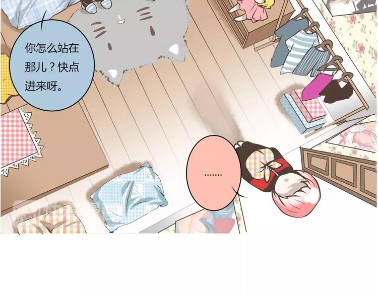 第9话 宣示主权陈奈是我的女人(1/2)-第9话