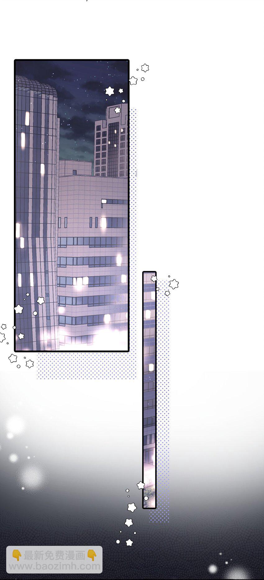 010 无法解除的诅咒-第11话