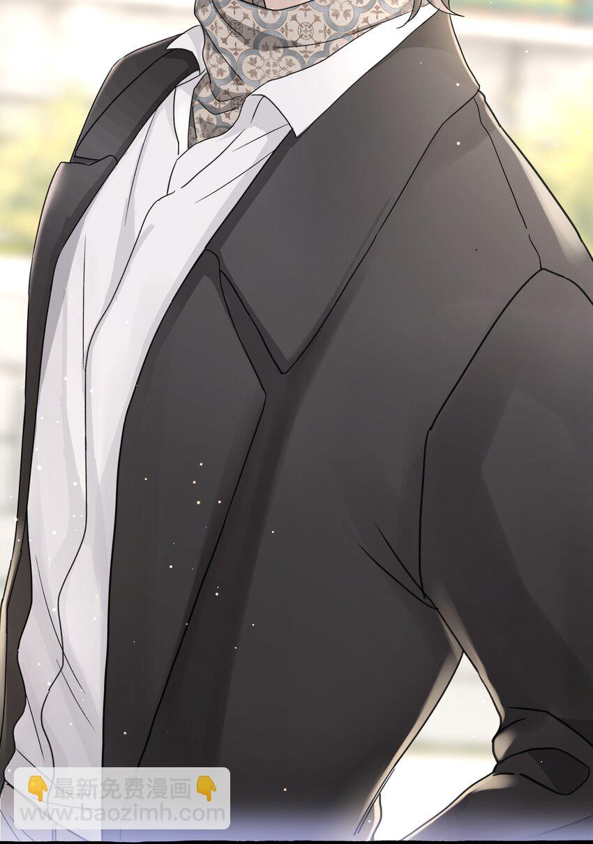 015 相信我，我能帮你。-第17话