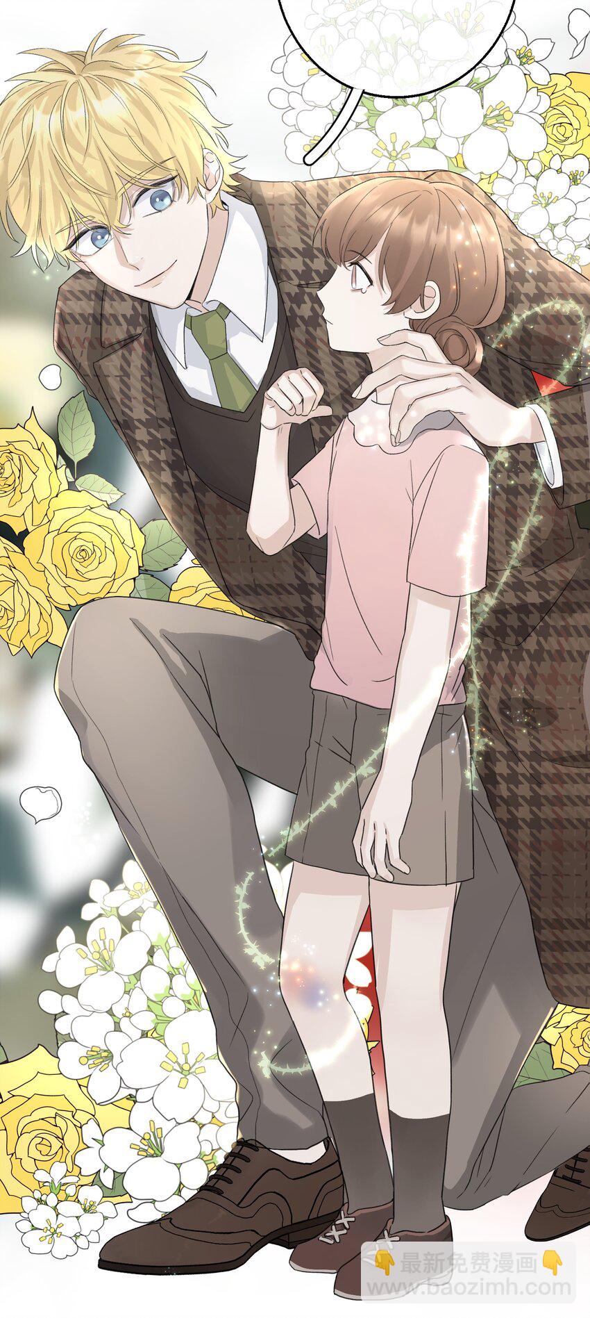 015 相信我，我能帮你。-第17话