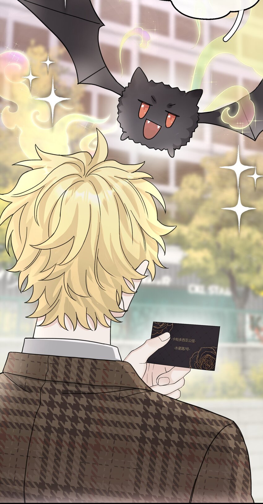 015 相信我，我能帮你。-第17话