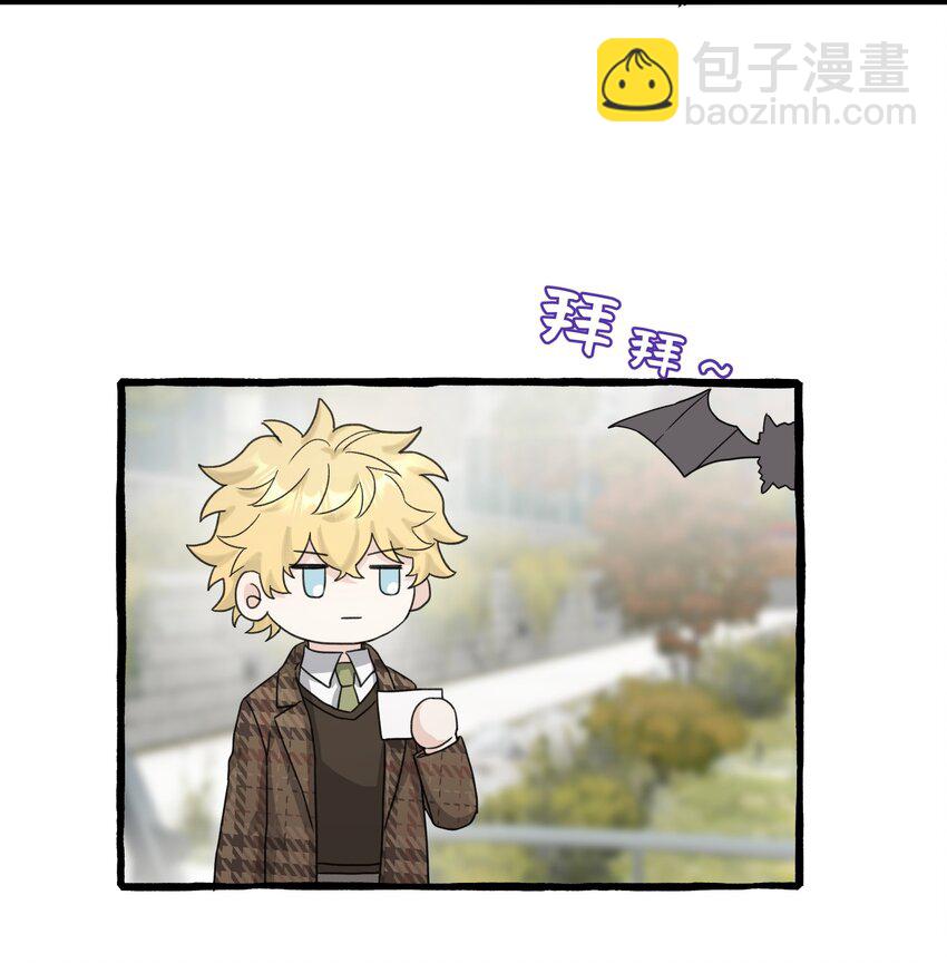 015 相信我，我能帮你。-第17话