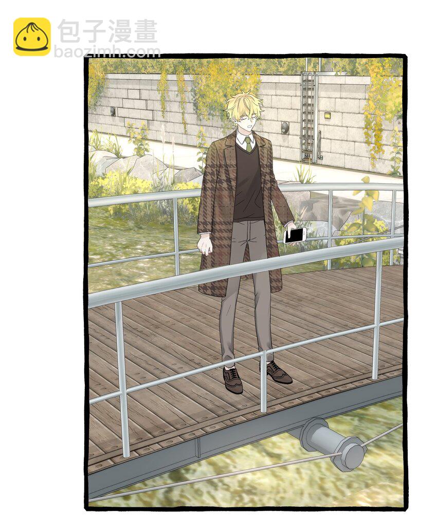 015 相信我，我能帮你。-第17话