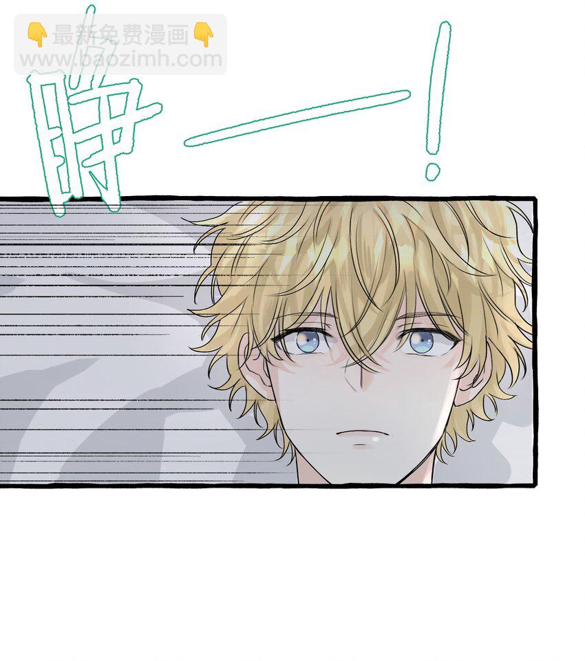 002 这骑士的血，该死的甜美-第3话