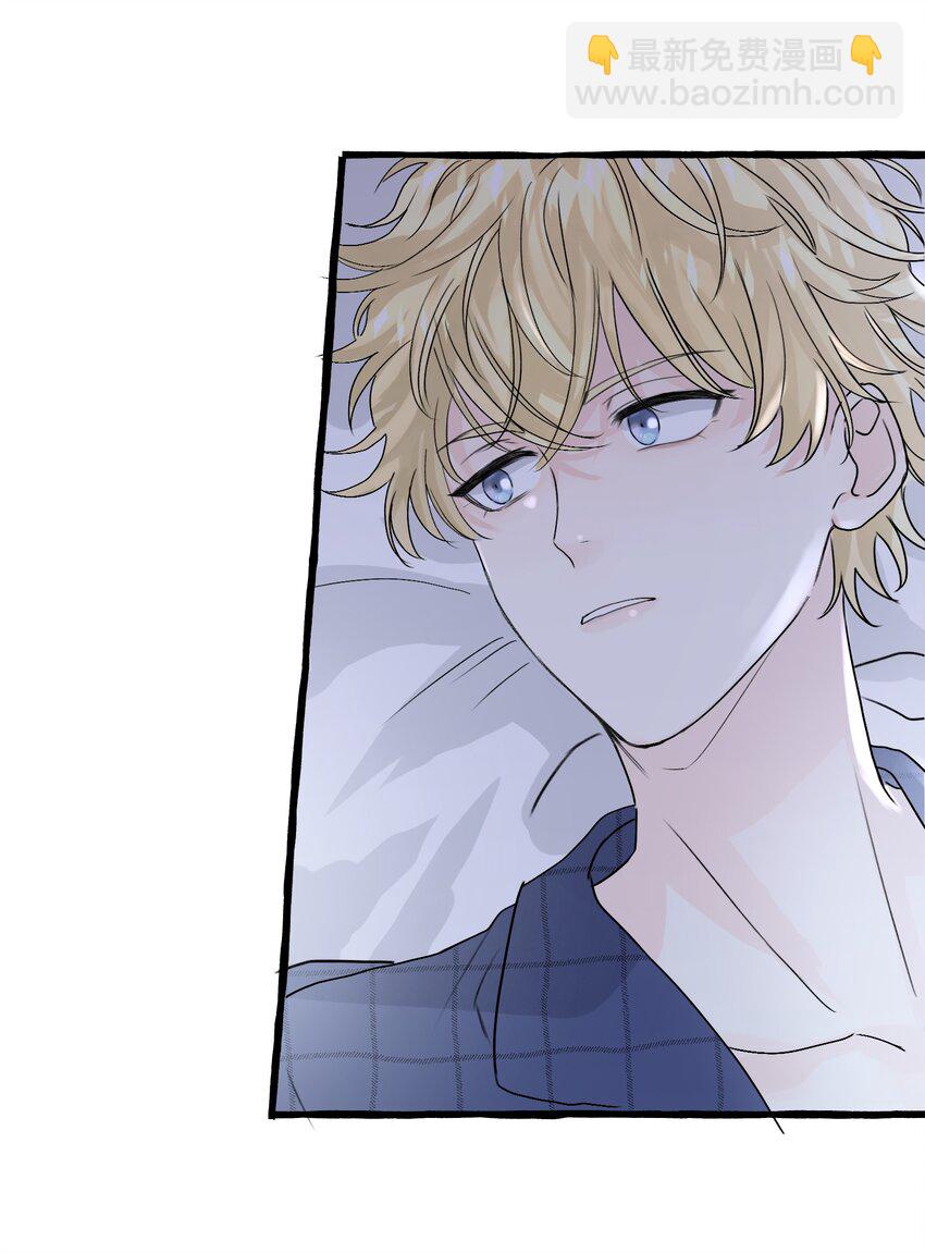 002 这骑士的血，该死的甜美-第3话