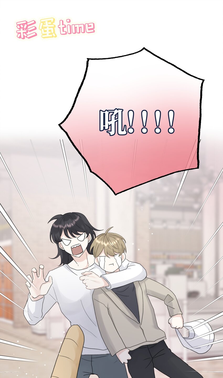 019 成瘾？-第21话