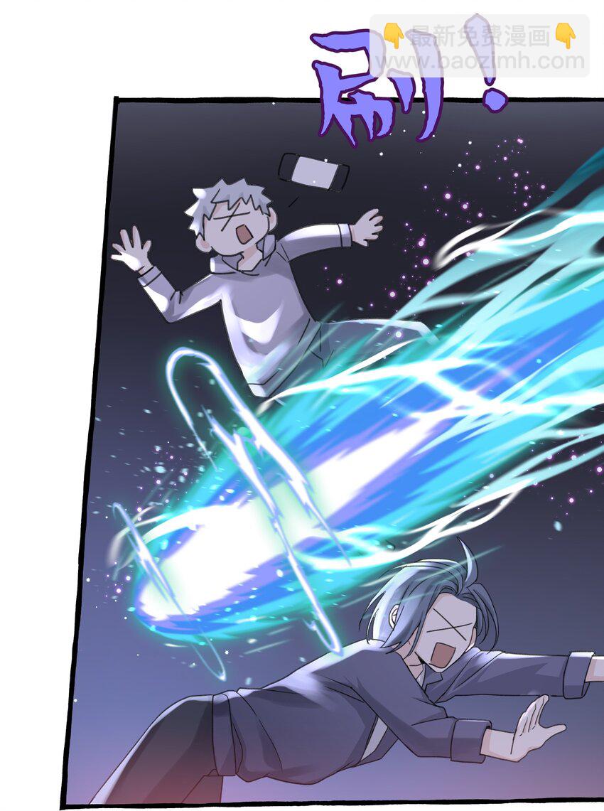 021 我的骑士，总是会保护我的。-第23话