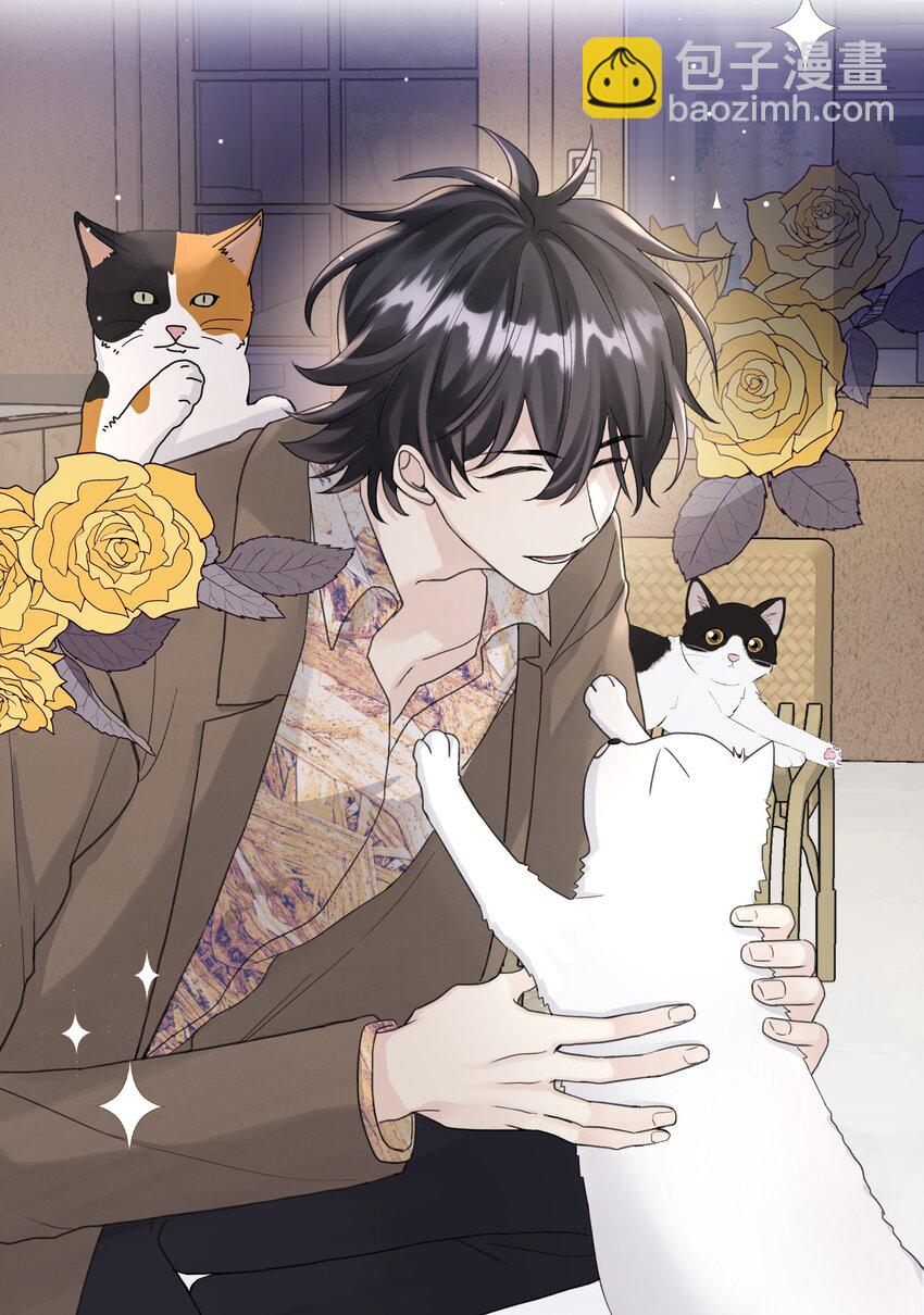 021 我的骑士，总是会保护我的。-第23话