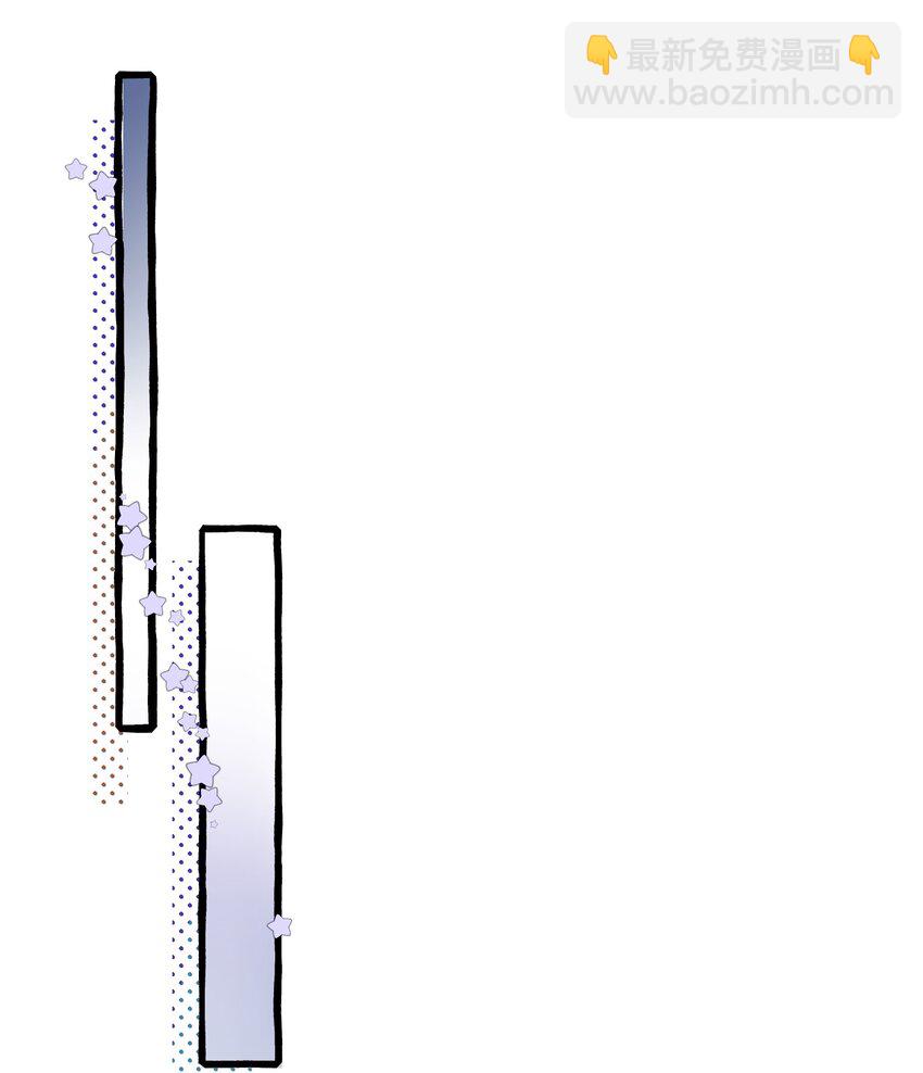 021 我的骑士，总是会保护我的。-第23话