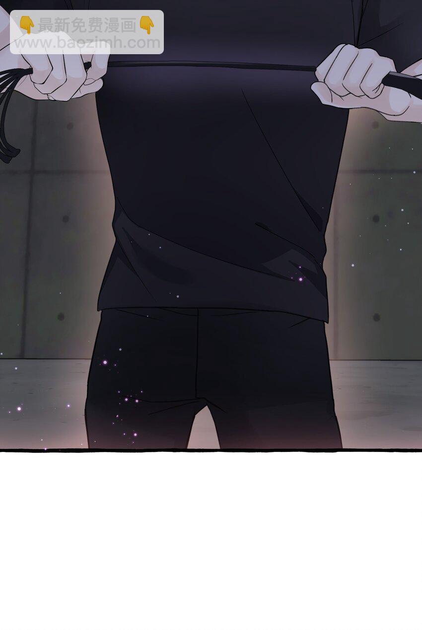 021 我的骑士，总是会保护我的。-第23话