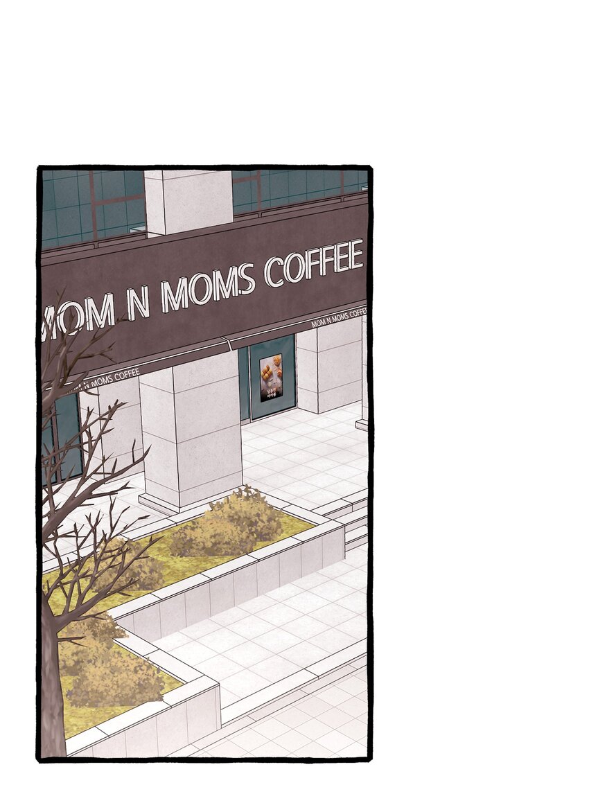 023 想什么呢~-第25话