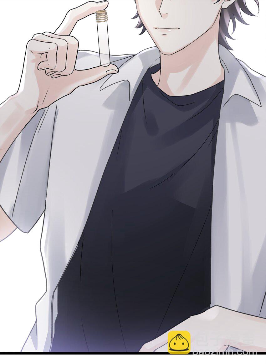 031 他不理我-第33话