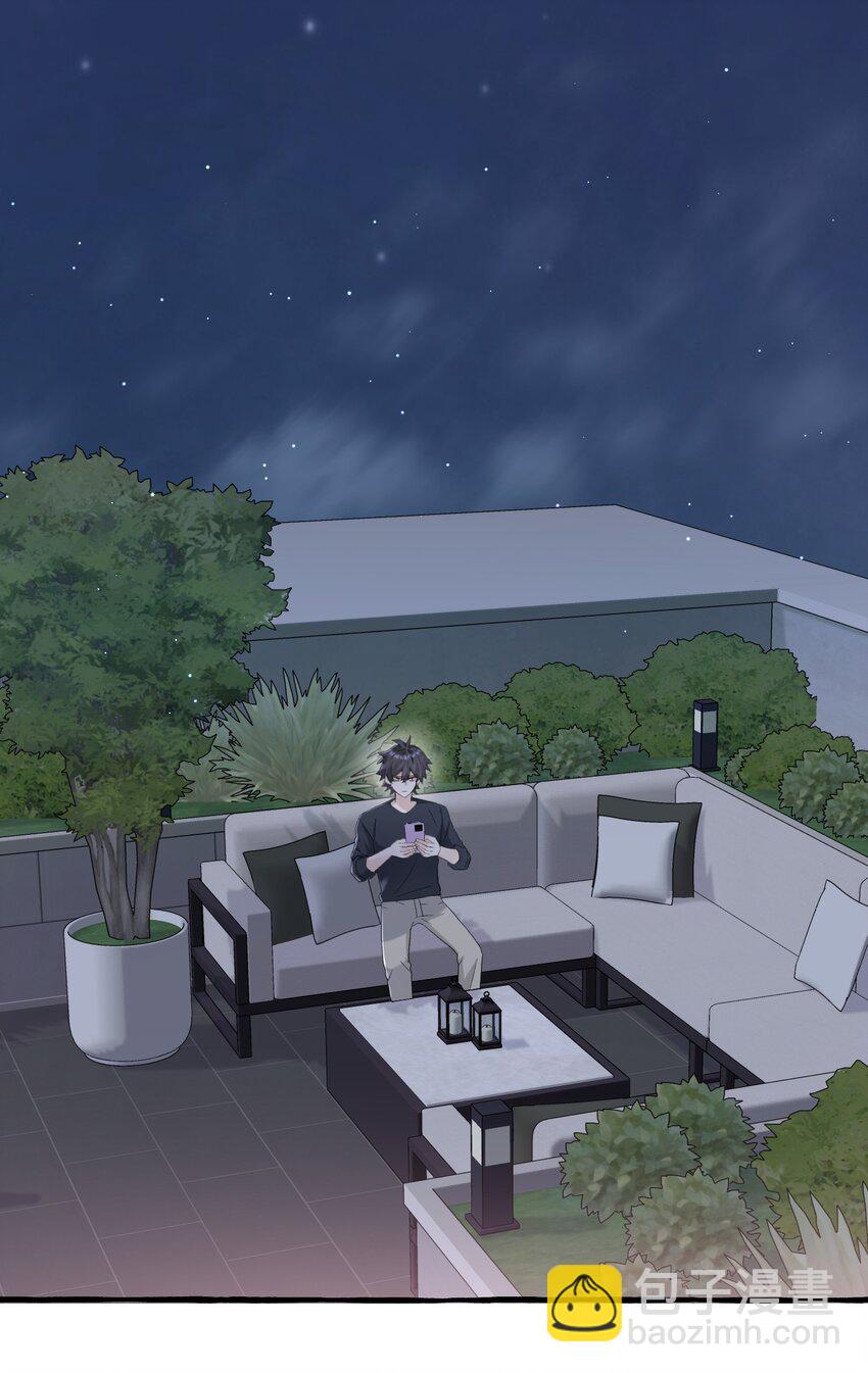 031 他不理我-第33话