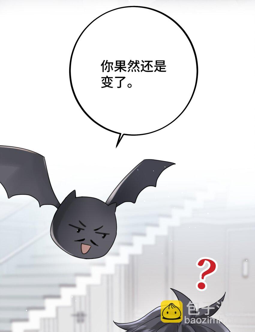 031 他不理我-第33话