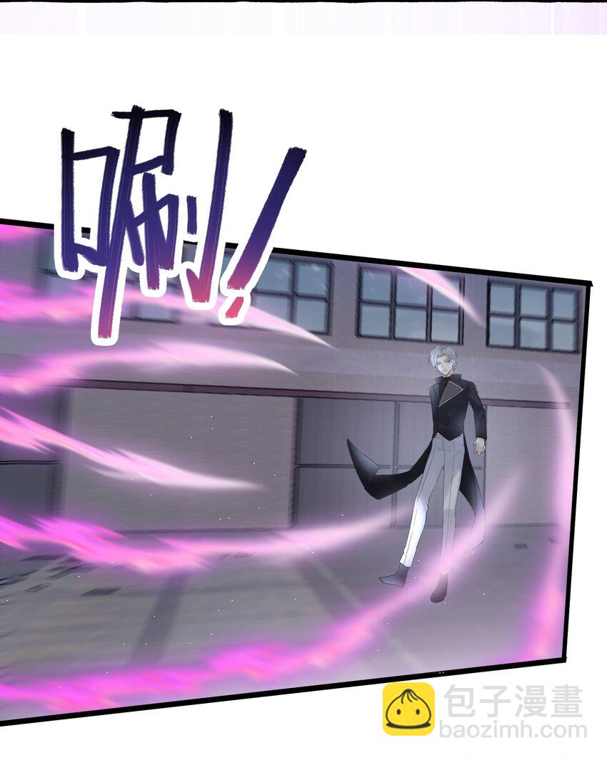 033 我会守护他！-第35话