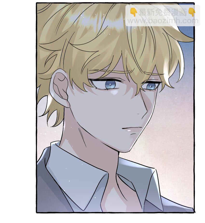 035 一些真相-第37话