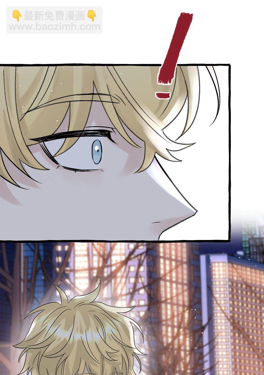 035 一些真相-第37话