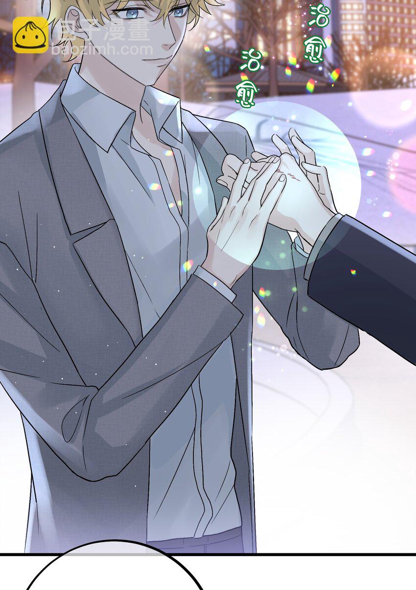 035 一些真相-第37话