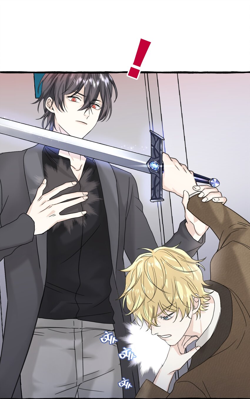 004 你就是个橡皮糖！(1/2)-第5话