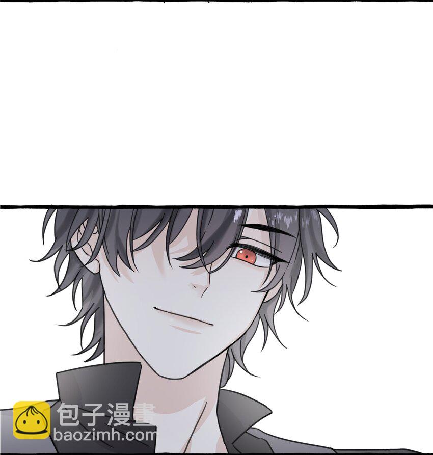 004 你就是个橡皮糖！(1/2)-第5话