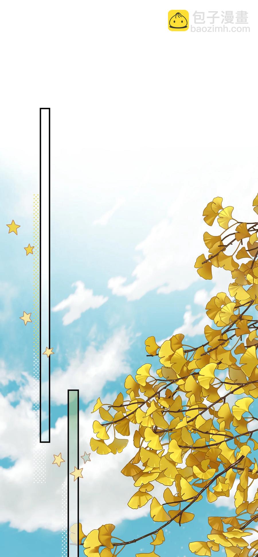 039 希望你懂(1/2)-第41话