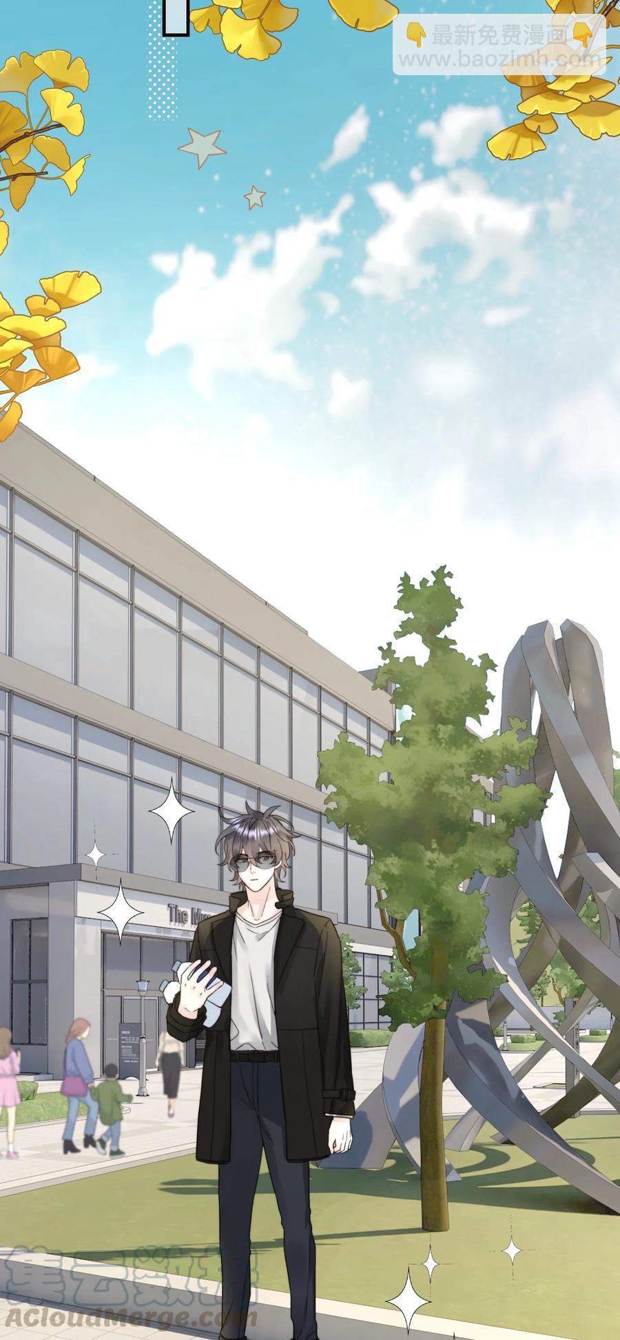 039 希望你懂(1/2)-第41话