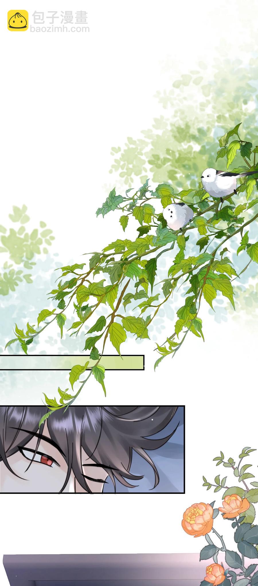 039 希望你懂(1/2)-第41话