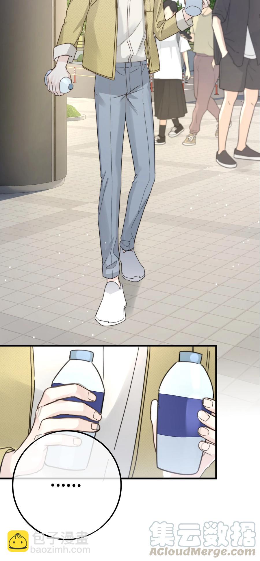 039 希望你懂(1/2)-第41话