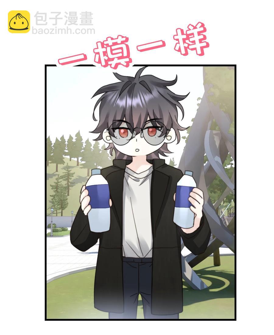 039 希望你懂(1/2)-第41话