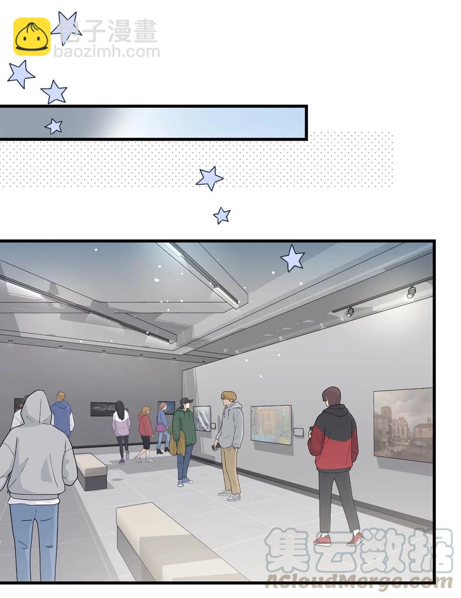 039 希望你懂(1/2)-第41话