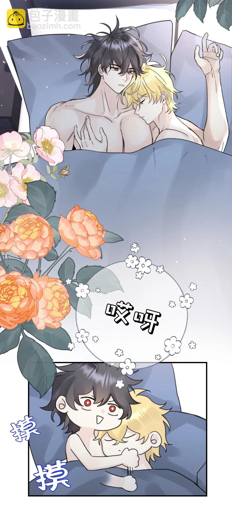 039 希望你懂(1/2)-第41话