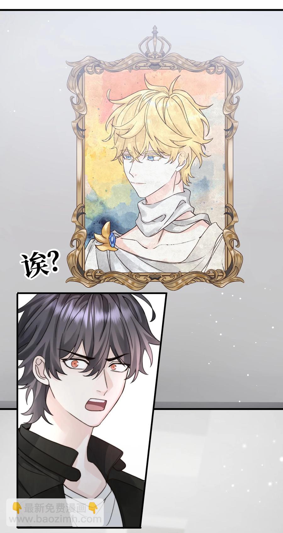 039 希望你懂(1/2)-第41话