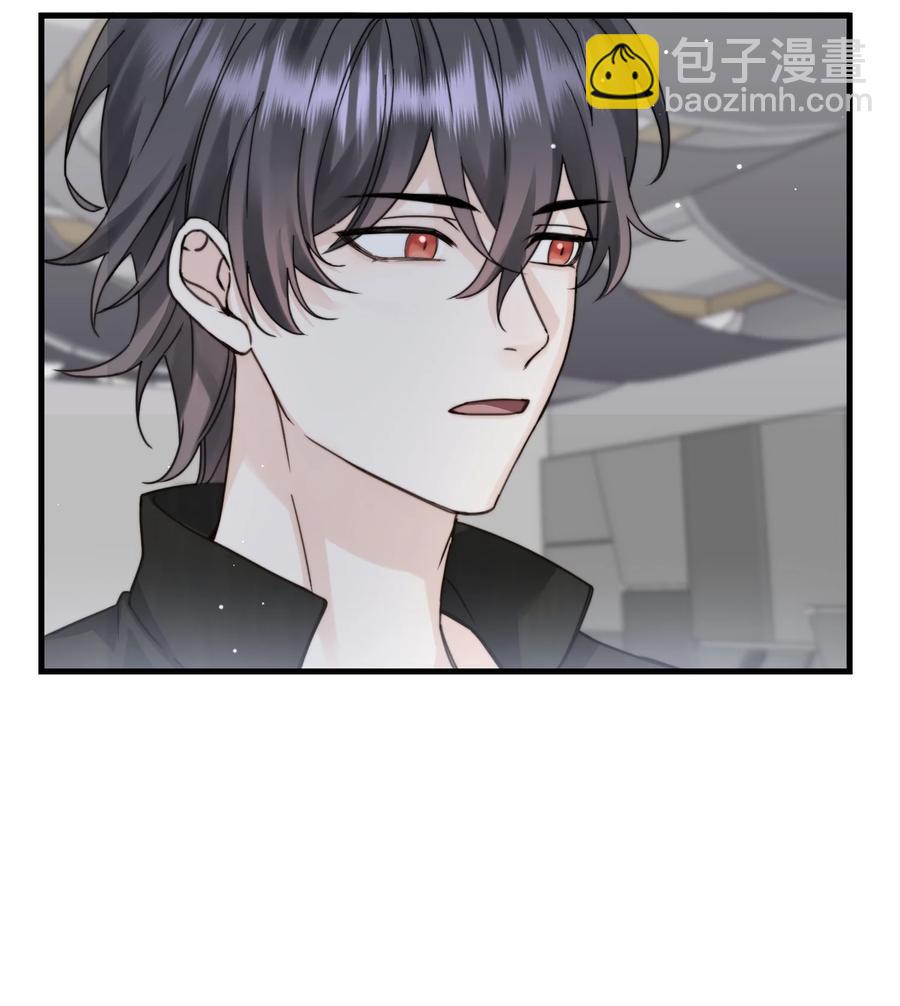 039 希望你懂(1/2)-第41话