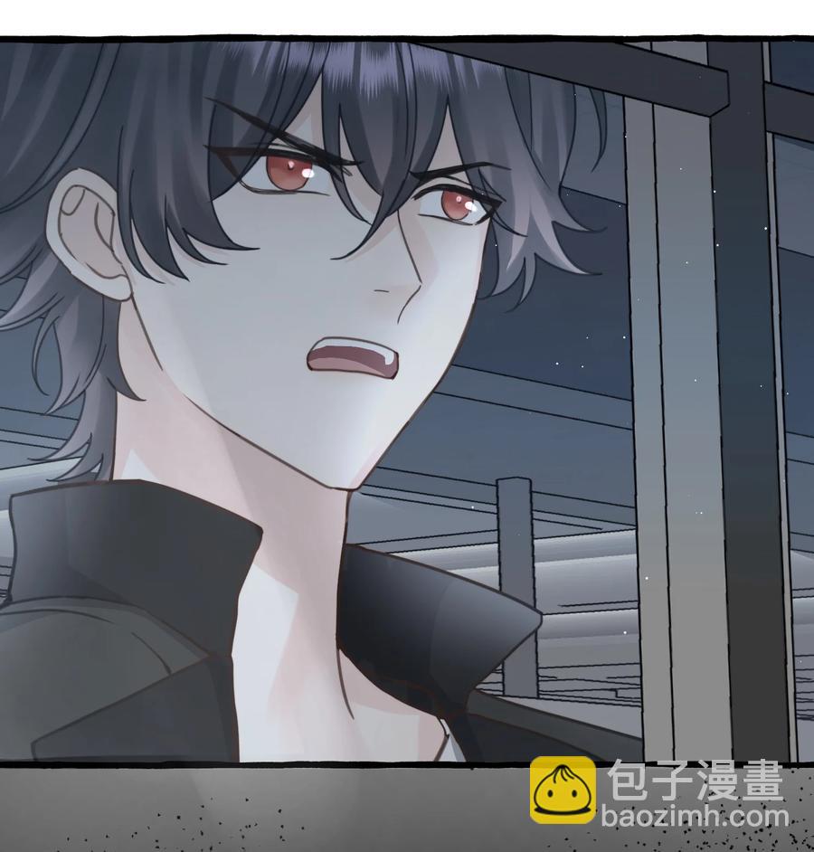 039 希望你懂(1/2)-第41话