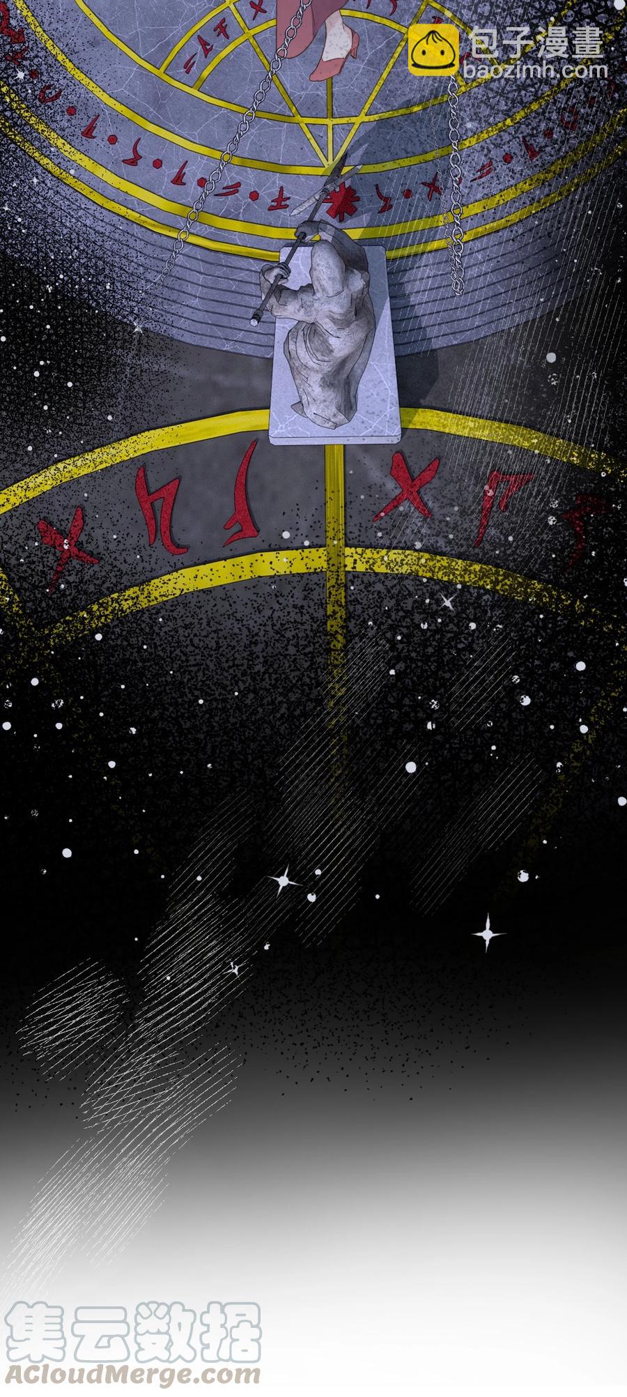 039 希望你懂(1/2)-第41话